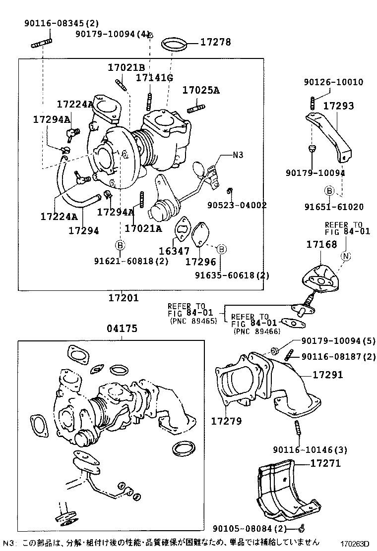  MARK 2 |  MANIFOLD