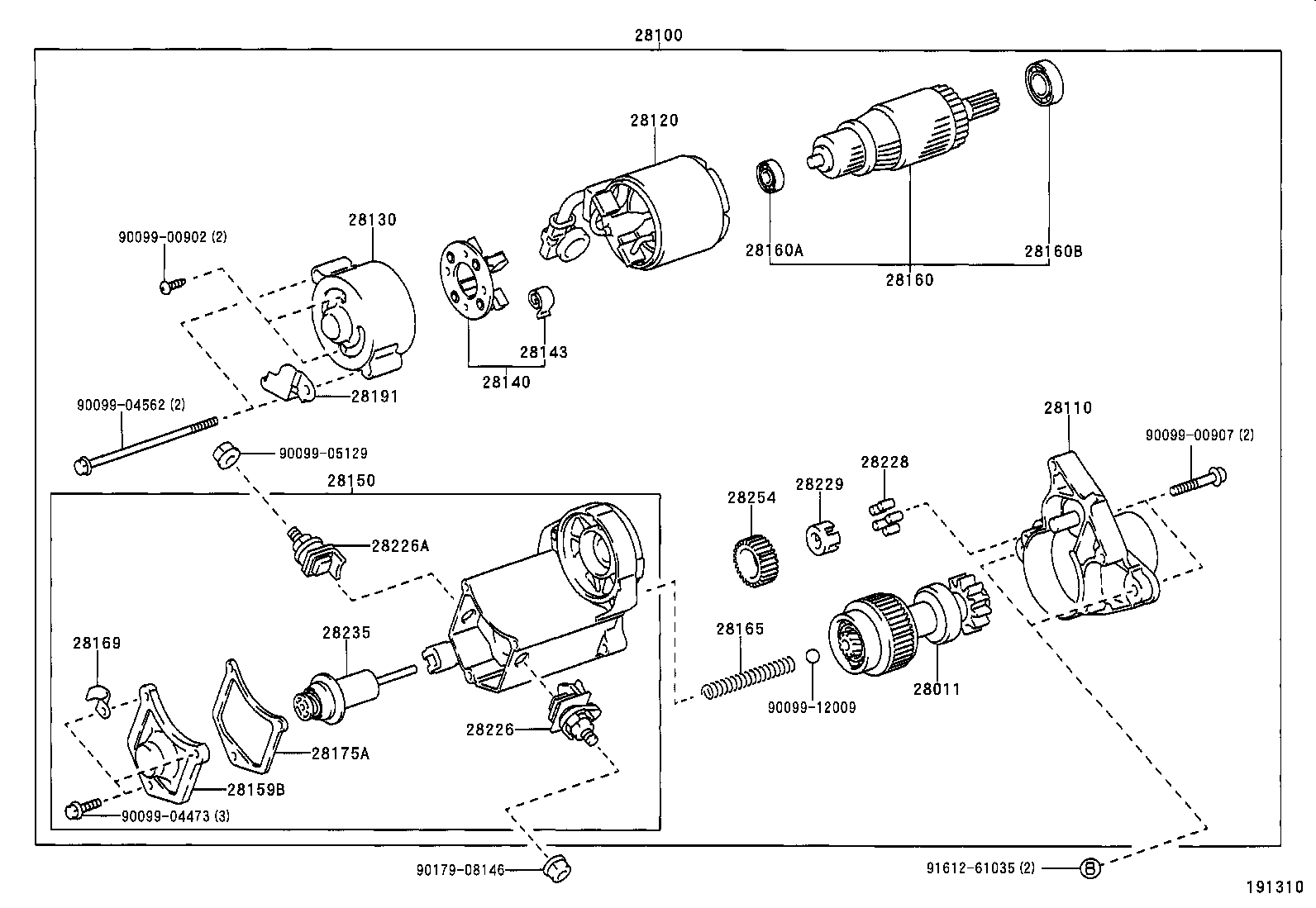  HARRIER |  STARTER