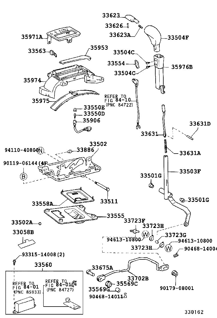  MARK 2 |  SHIFT LEVER RETAINER