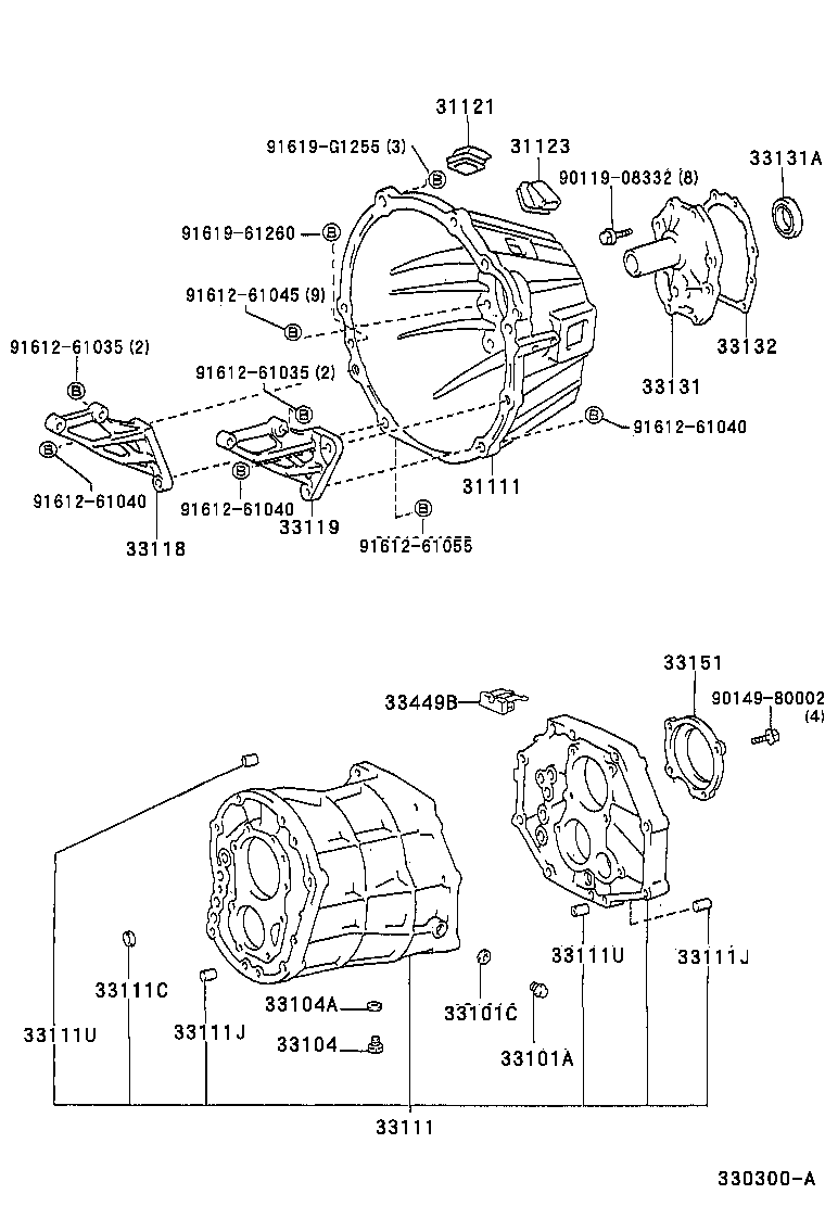  REGIUS TOURING HIACE |  CLUTCH HOUSING TRANSMISSION CASE MTM