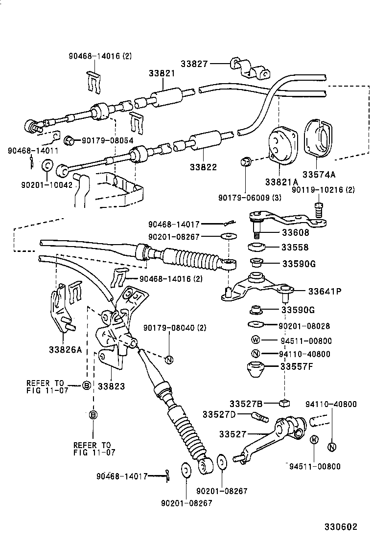  MR2 |  SHIFT LEVER RETAINER