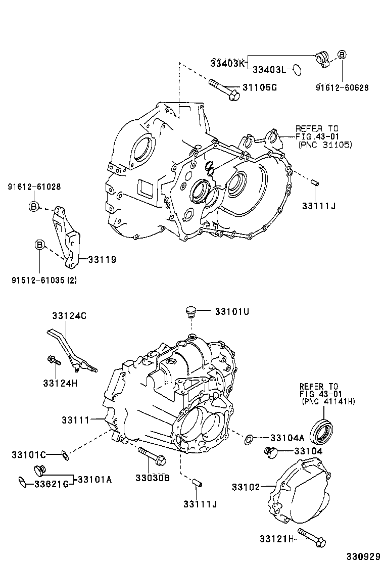  CARINA FF |  CLUTCH HOUSING TRANSMISSION CASE MTM