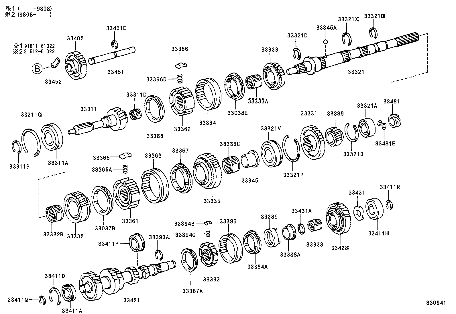  CHASER |  TRANSMISSION GEAR MTM