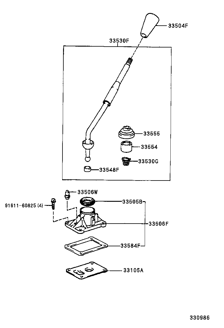  HILUX SURF |  SHIFT LEVER RETAINER