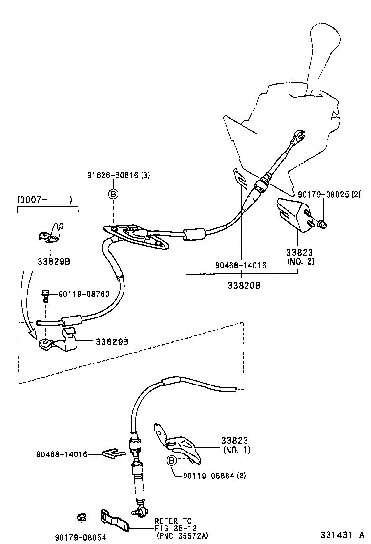  HARRIER |  SHIFT LEVER RETAINER