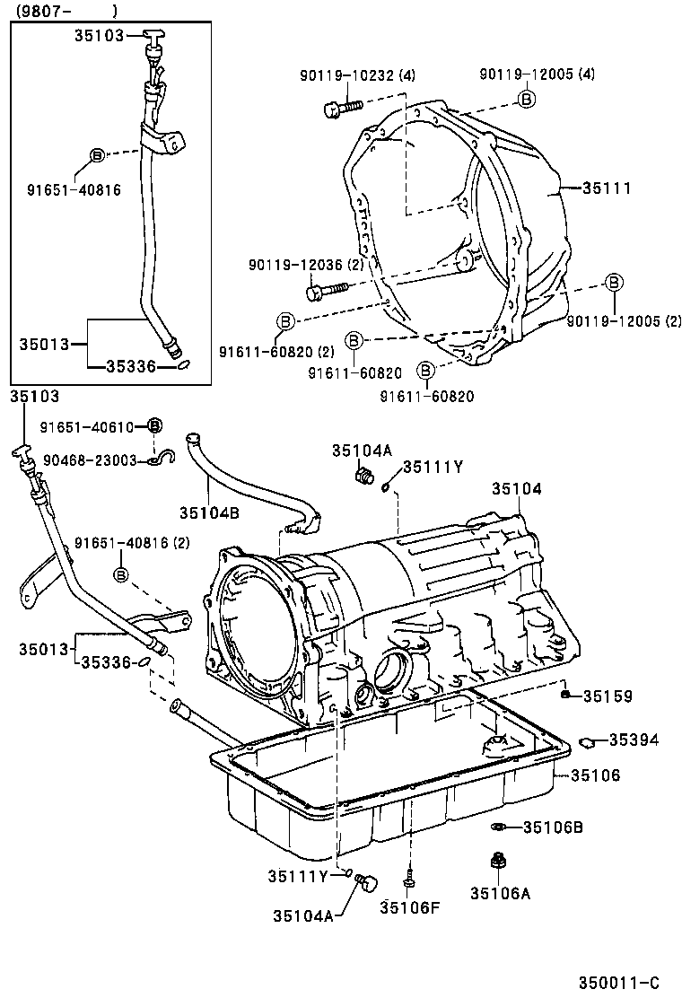  LAND CRUISER PRADO |  TRANSMISSION CASE OIL PAN ATM