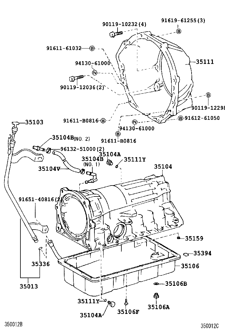  LAND CRUISER PRADO |  TRANSMISSION CASE OIL PAN ATM