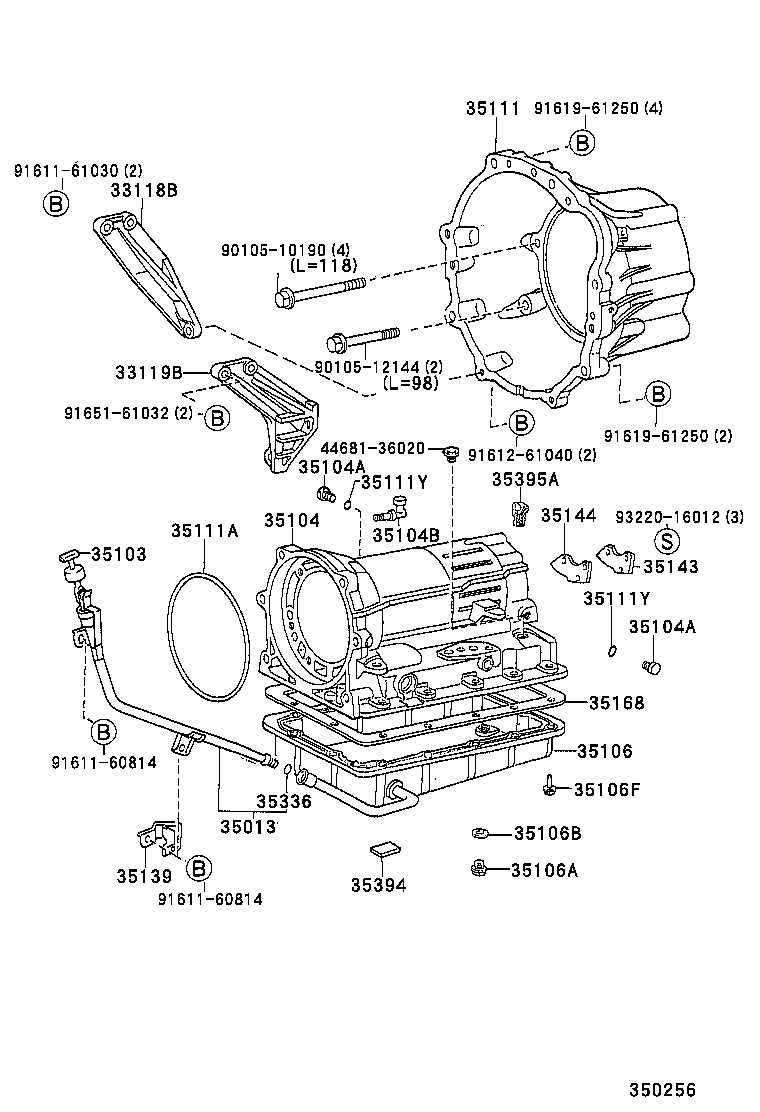  MARK 2 |  TRANSMISSION CASE OIL PAN ATM