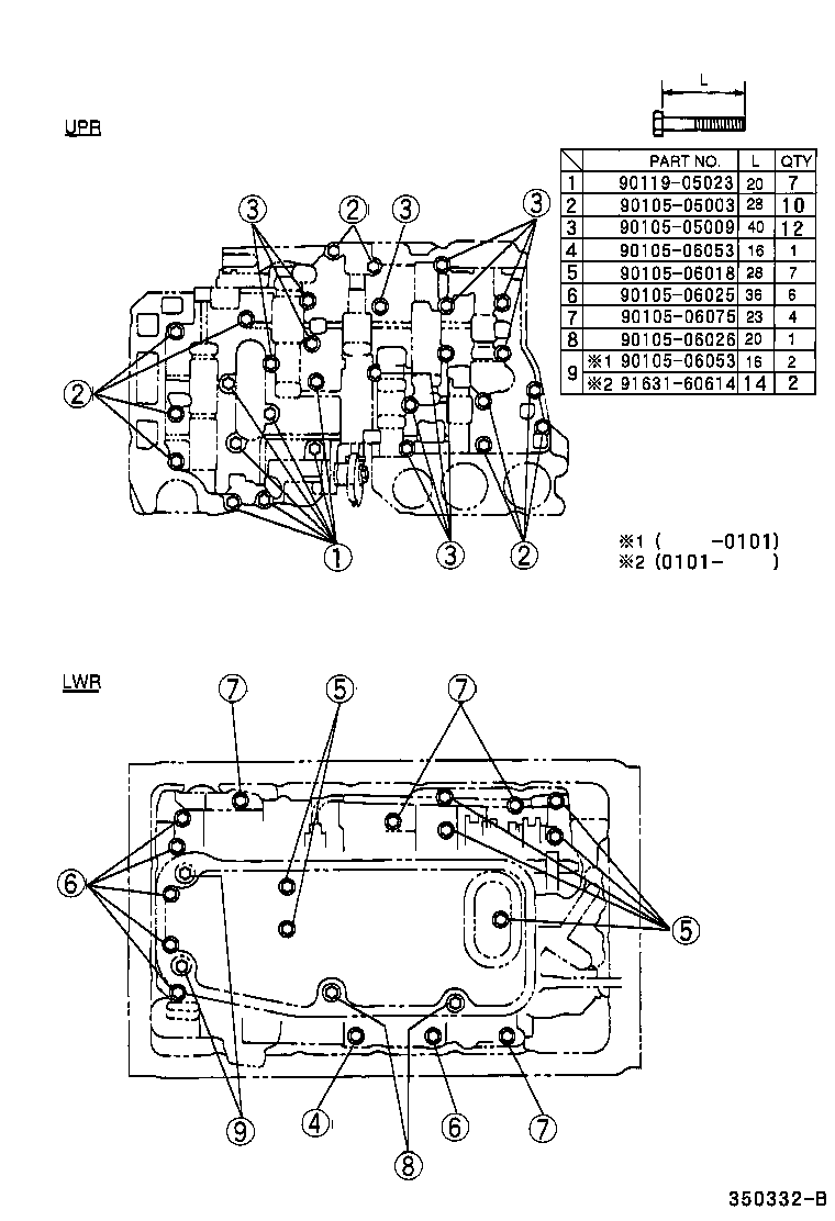  CHASER |  VALVE BODY OIL STRAINER ATM