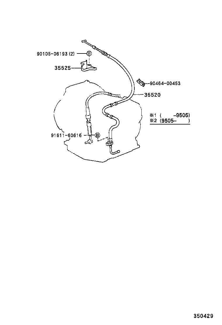 SPRINTER |  THROTTLE LINK VALVE LEVER ATM