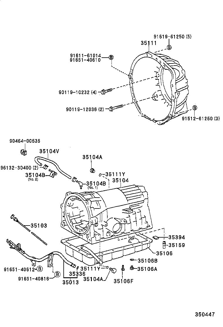  GRANVIA GRAND HIACE |  TRANSMISSION CASE OIL PAN ATM