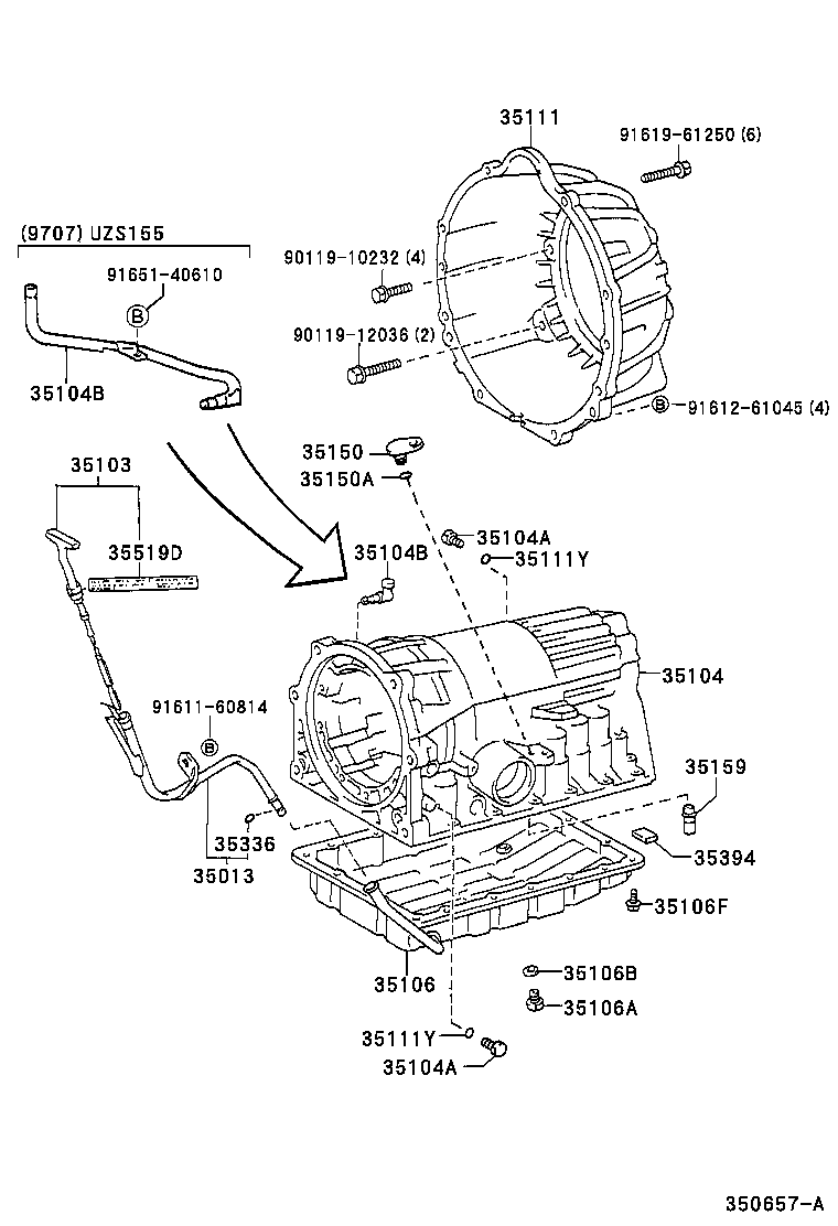  CROWN CROWN MAJESTA |  TRANSMISSION CASE OIL PAN ATM