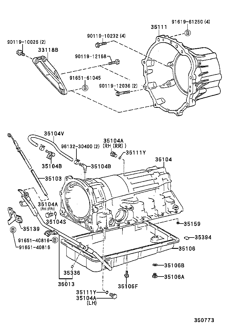  HILUX |  TRANSMISSION CASE OIL PAN ATM