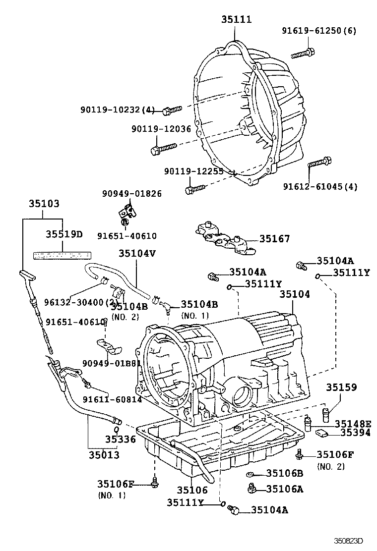  CROWN CROWN MAJESTA |  TRANSMISSION CASE OIL PAN ATM