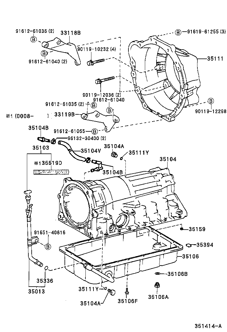  HILUX SURF |  TRANSMISSION CASE OIL PAN ATM