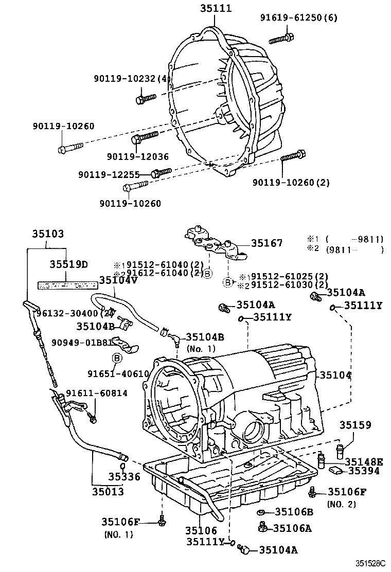  CRESTA |  TRANSMISSION CASE OIL PAN ATM