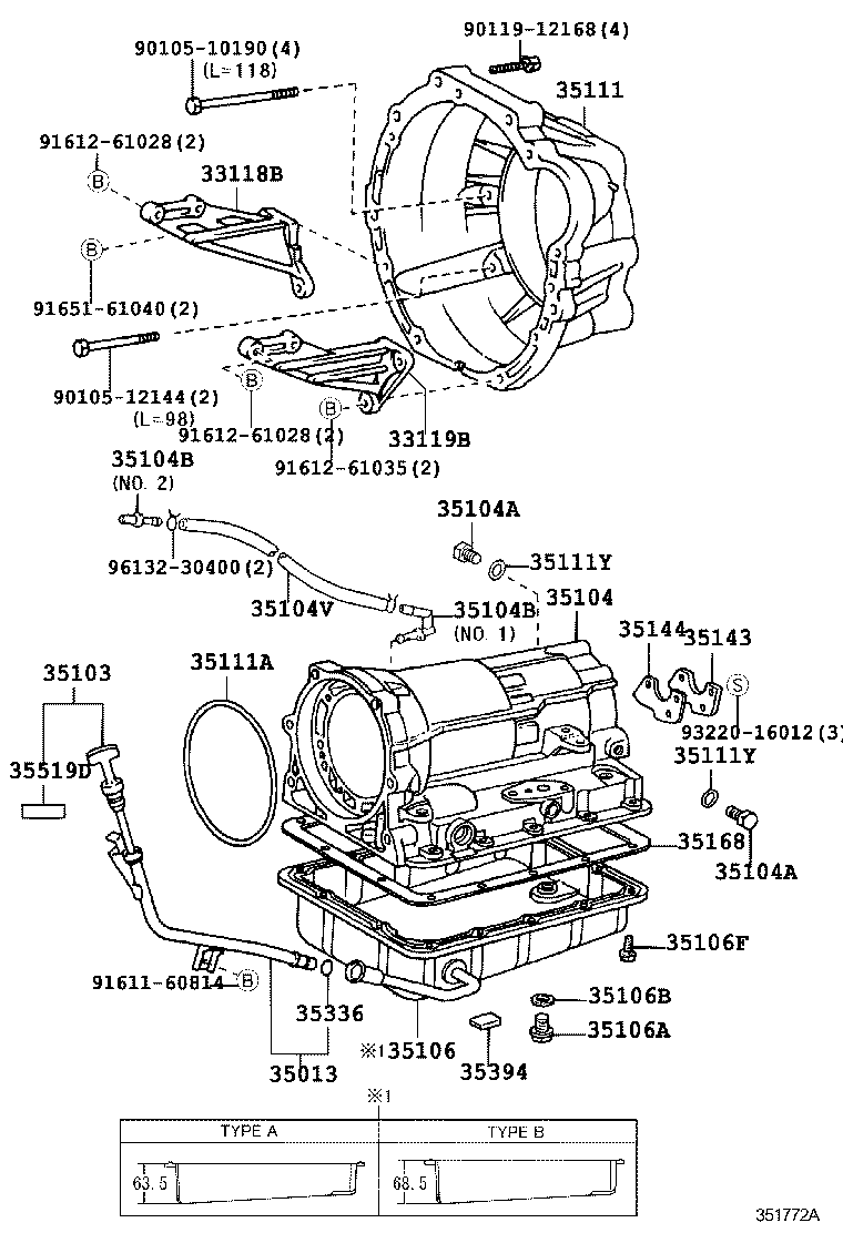  CROWN CROWN MAJESTA |  TRANSMISSION CASE OIL PAN ATM