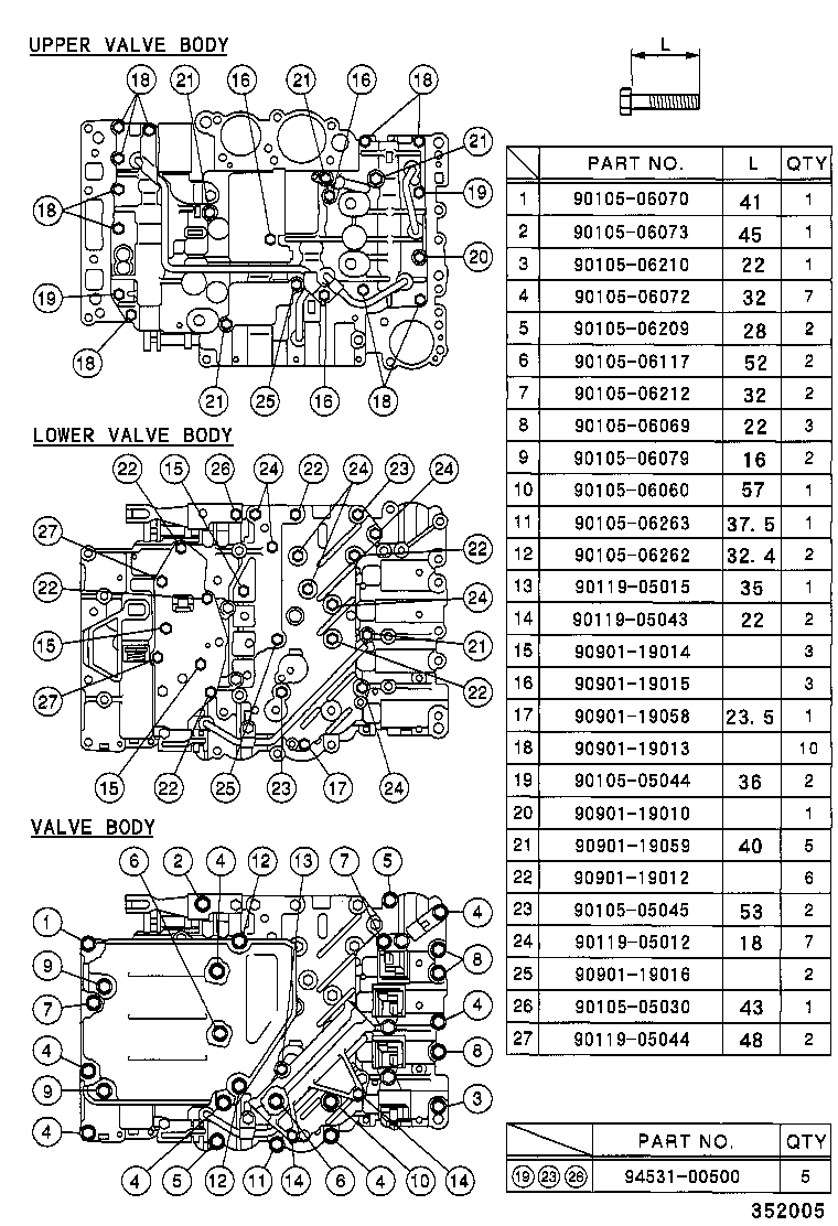  MEGA CRUISER |  VALVE BODY OIL STRAINER ATM