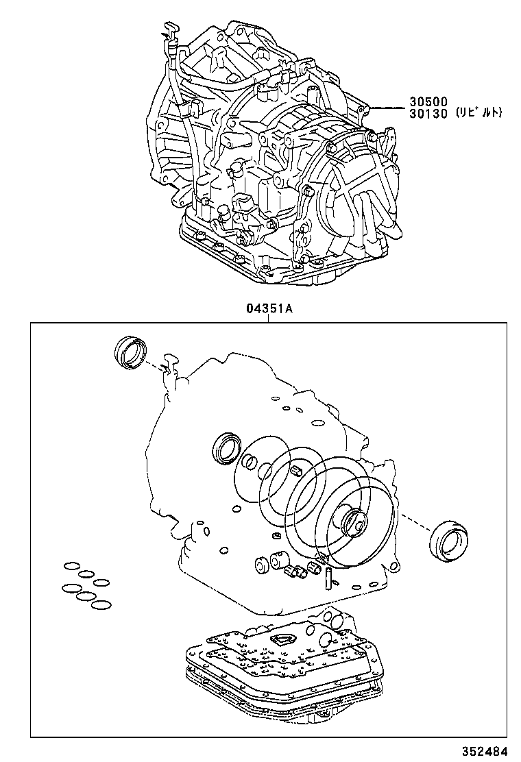  WILL VI |  TRANSAXLE OR TRANSMISSION ASSY GASKET KIT ATM