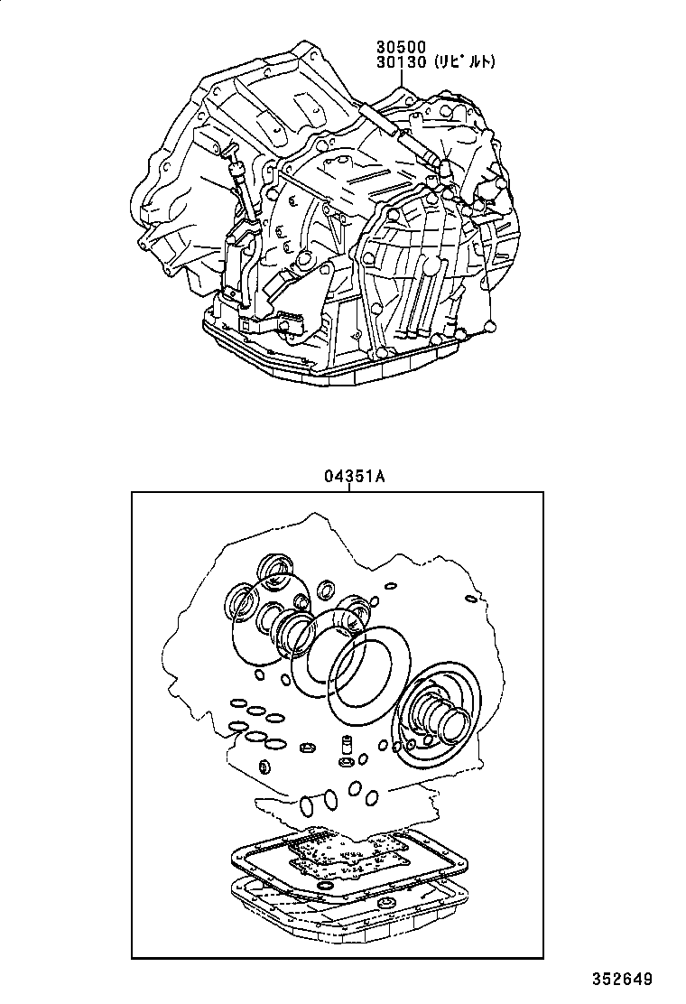  RAV4 J L |  TRANSAXLE OR TRANSMISSION ASSY GASKET KIT ATM