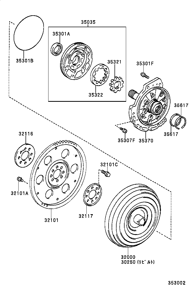  HARRIER |  TORQUE CONVERTER FRONT OIL PUMP CHAIN ATM