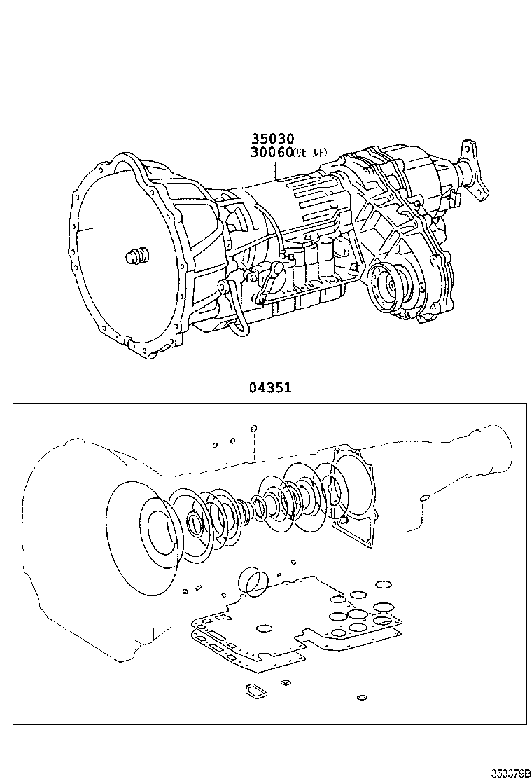  ALTEZZA ALTEZZA GITA |  TRANSAXLE OR TRANSMISSION ASSY GASKET KIT ATM