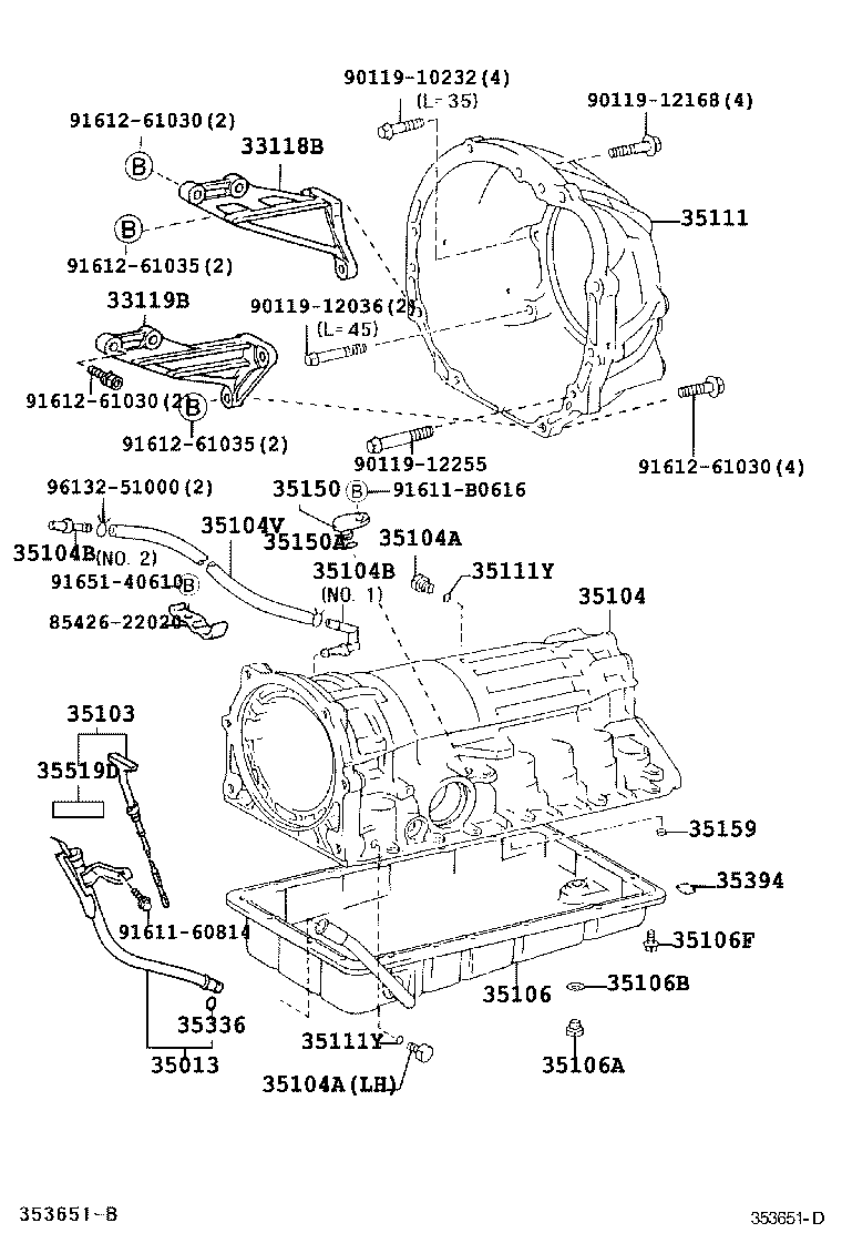  ALTEZZA ALTEZZA GITA |  TRANSMISSION CASE OIL PAN ATM