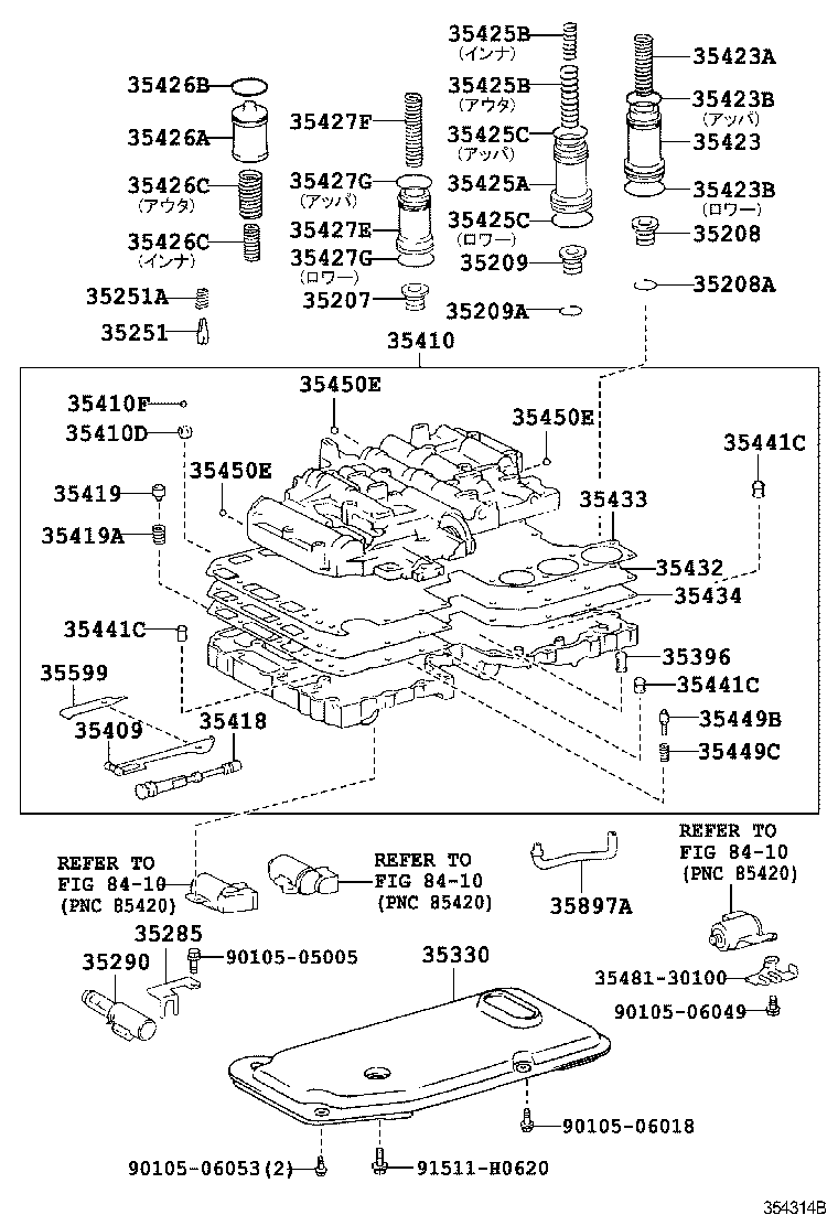  HILUX SURF |  VALVE BODY OIL STRAINER ATM