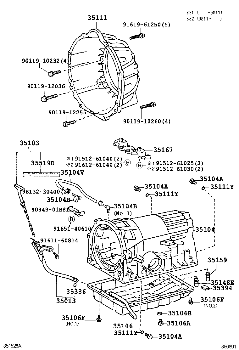  CHASER |  TRANSMISSION CASE OIL PAN ATM