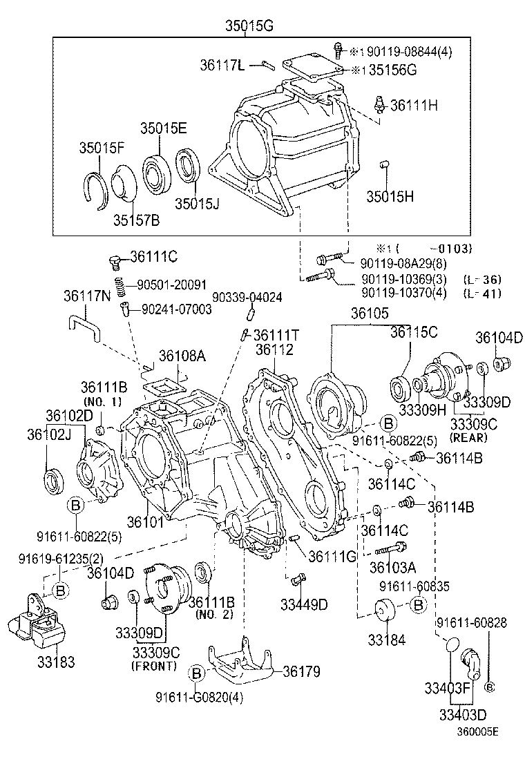  LAND CRUISER PRADO |  TRANSFER CASE EXTENSION HOUSING