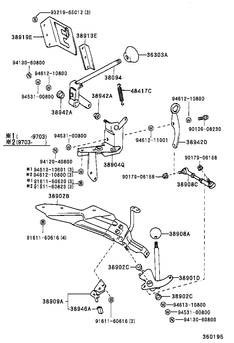  DYNA 200 TOYOACE G25 |  POWER TAKE OFF LEVER LINK