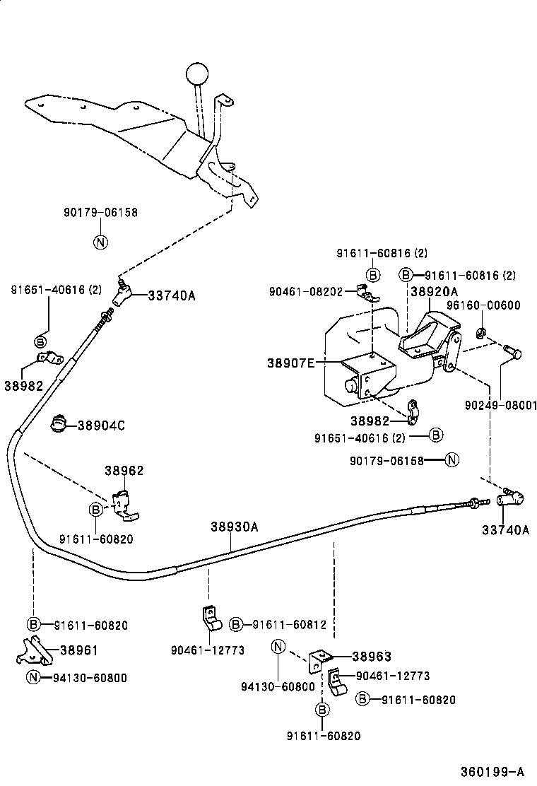  DYNA 200 TOYOACE G25 |  POWER TAKE OFF LEVER LINK