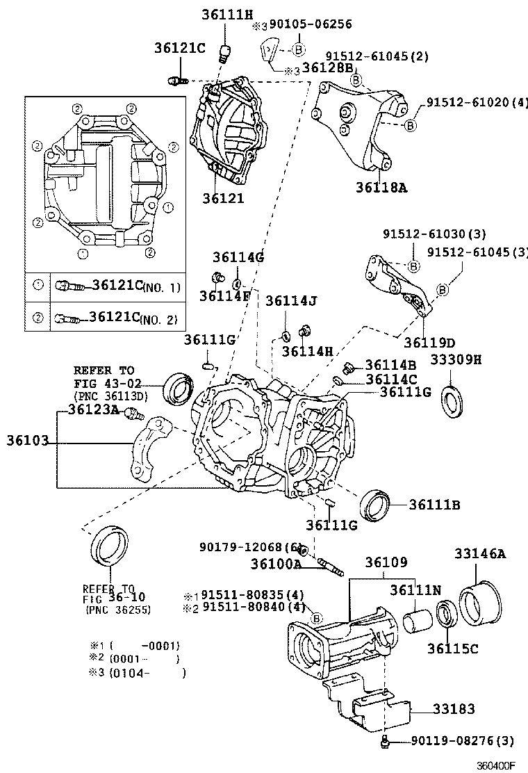  NADIA |  TRANSFER CASE EXTENSION HOUSING