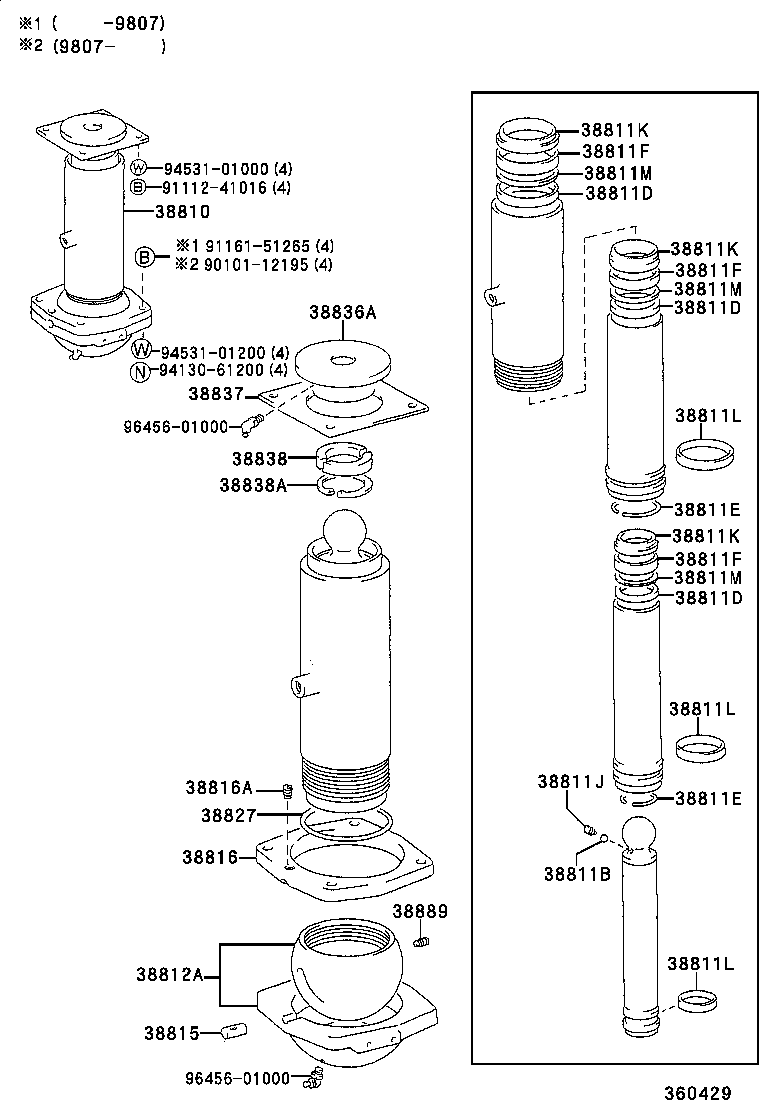  DYNA 200 TOYOACE G25 |  HOIST CYLINDER