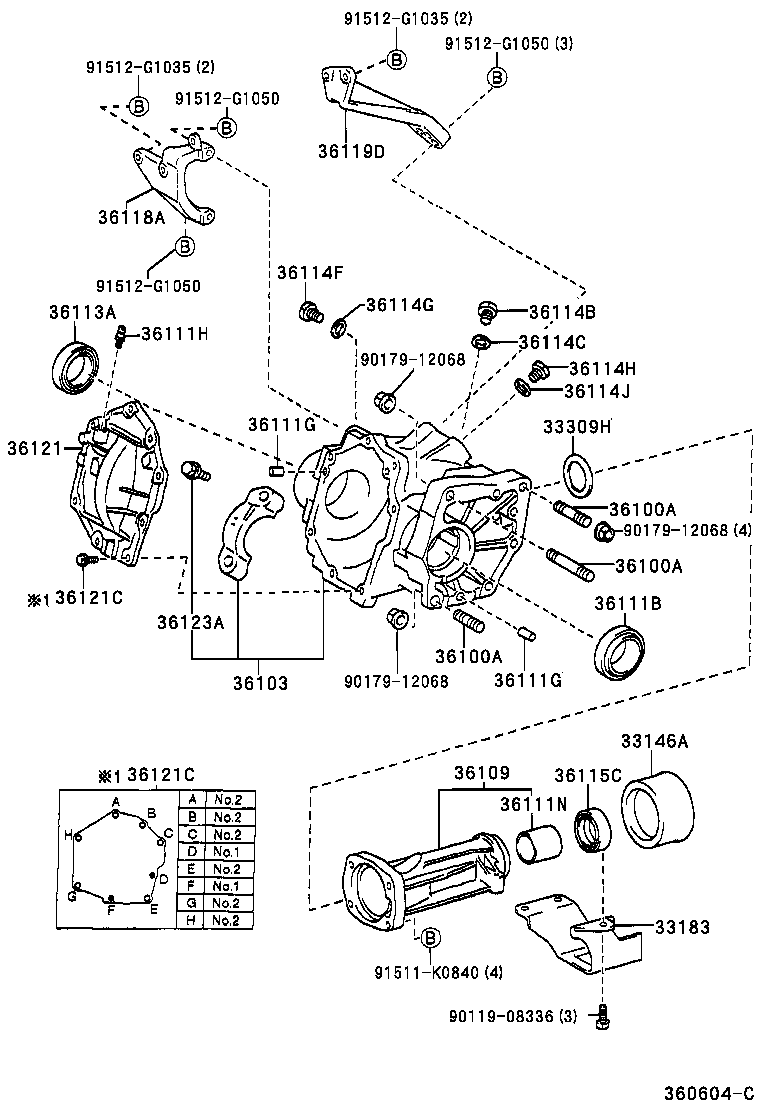  OPA |  TRANSFER CASE EXTENSION HOUSING