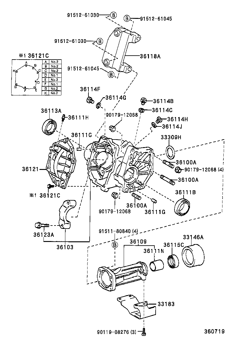  VISTA VISTA ARDEO |  TRANSFER CASE EXTENSION HOUSING