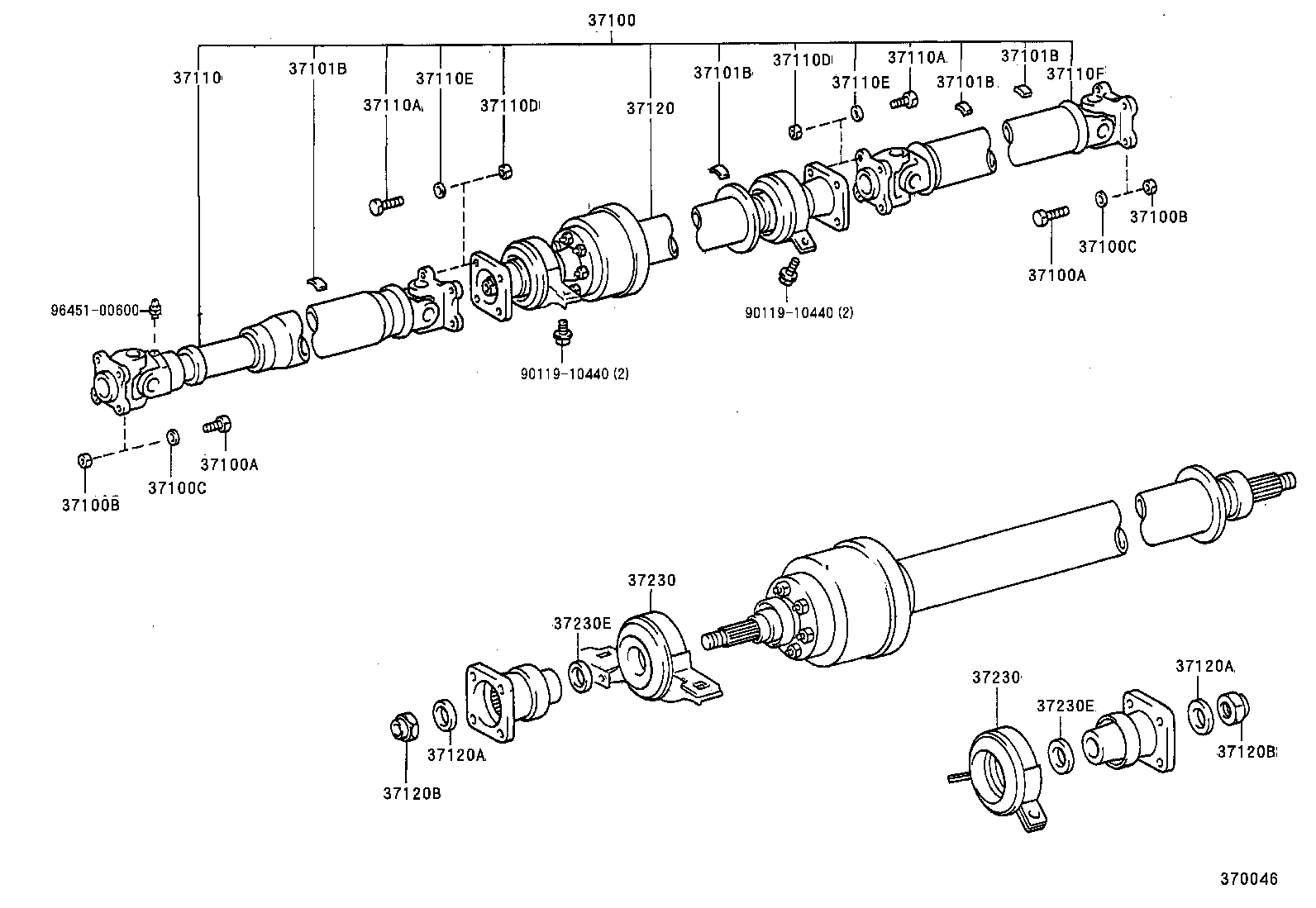  RAUM |  PROPELLER SHAFT UNIVERSAL JOINT