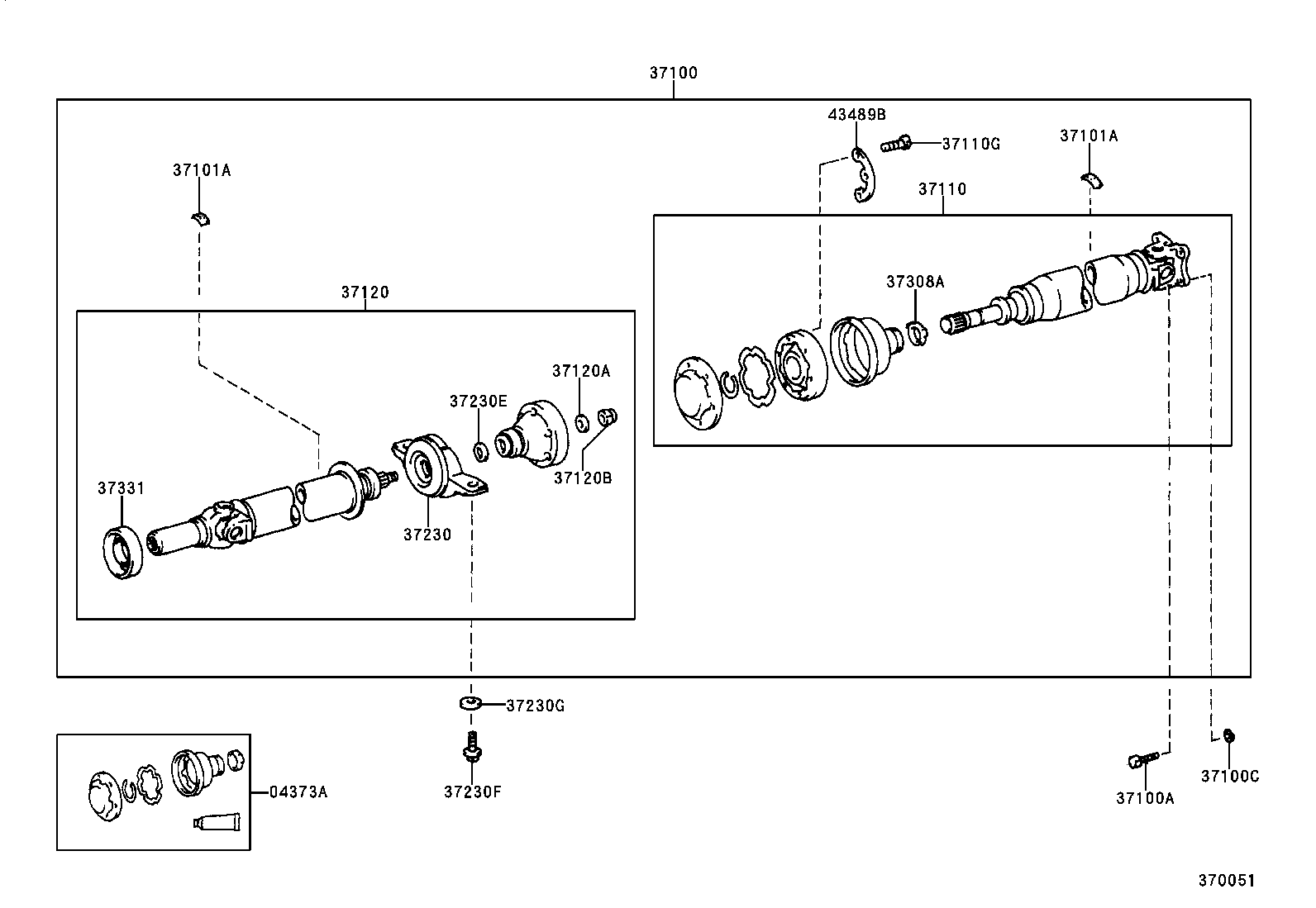  CARINA FF |  PROPELLER SHAFT UNIVERSAL JOINT