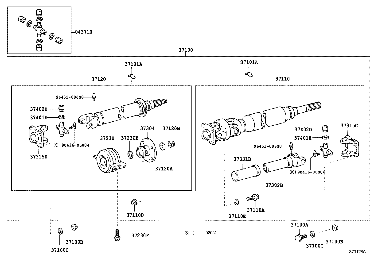  HILUX |  PROPELLER SHAFT UNIVERSAL JOINT