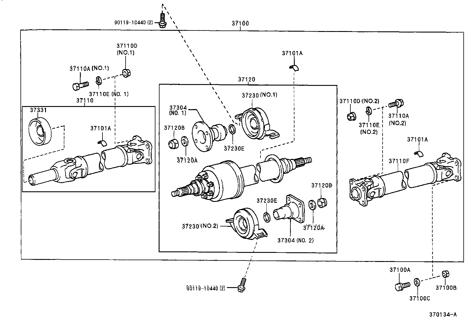  FUN CARGO |  PROPELLER SHAFT UNIVERSAL JOINT