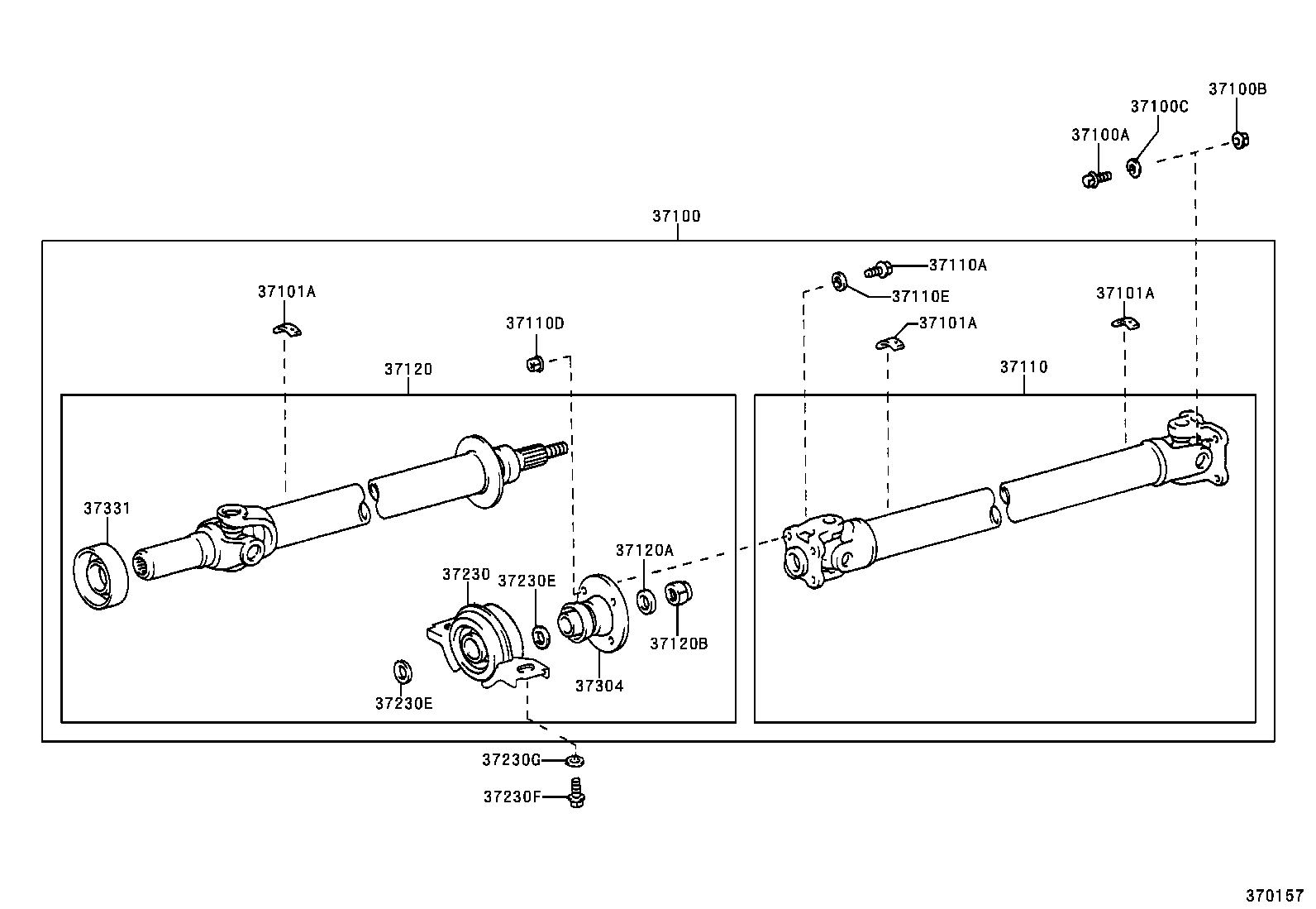  ORIGIN |  PROPELLER SHAFT UNIVERSAL JOINT