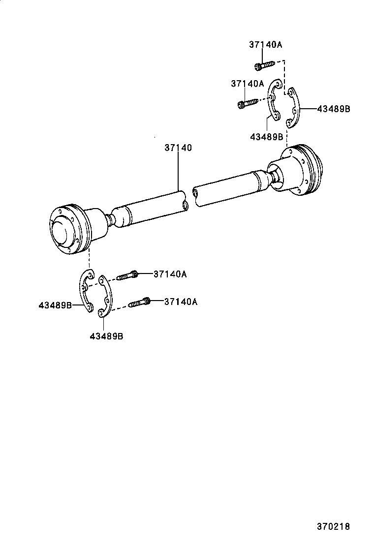  ALTEZZA ALTEZZA GITA |  PROPELLER SHAFT UNIVERSAL JOINT