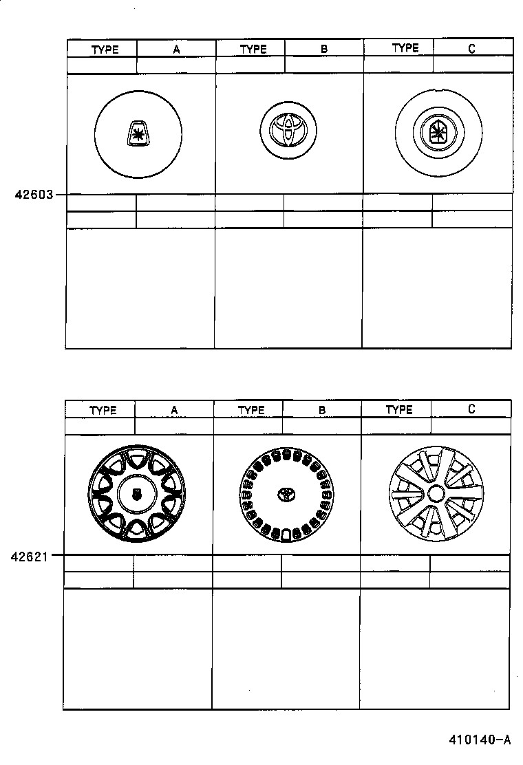  CHASER |  DISC WHEEL WHEEL CAP