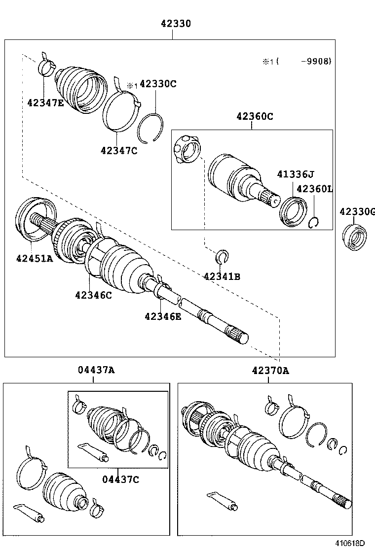  CARINA FF |  REAR AXLE SHAFT HUB