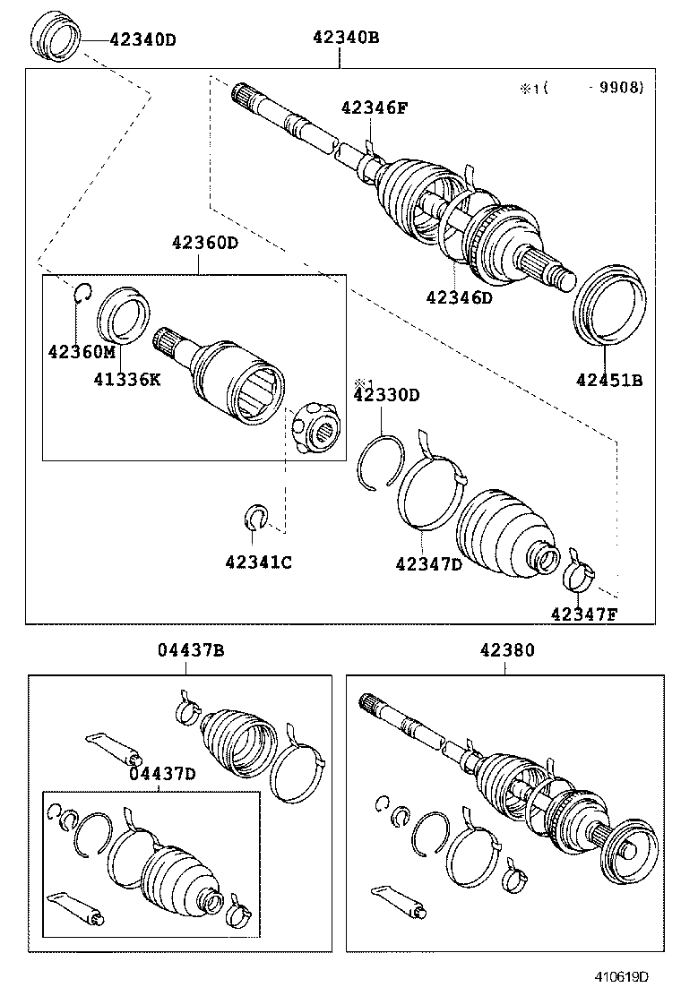  CARINA FF |  REAR AXLE SHAFT HUB