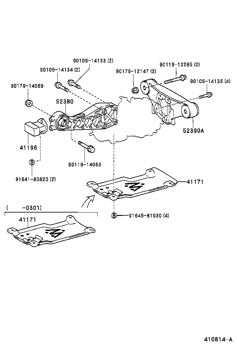  NADIA |  REAR AXLE HOUSING DIFFERENTIAL