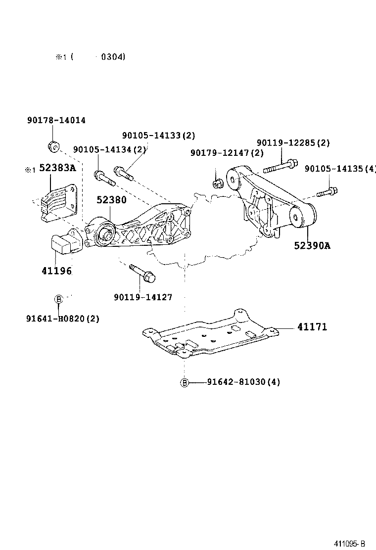  ESTIMA T L |  REAR AXLE HOUSING DIFFERENTIAL