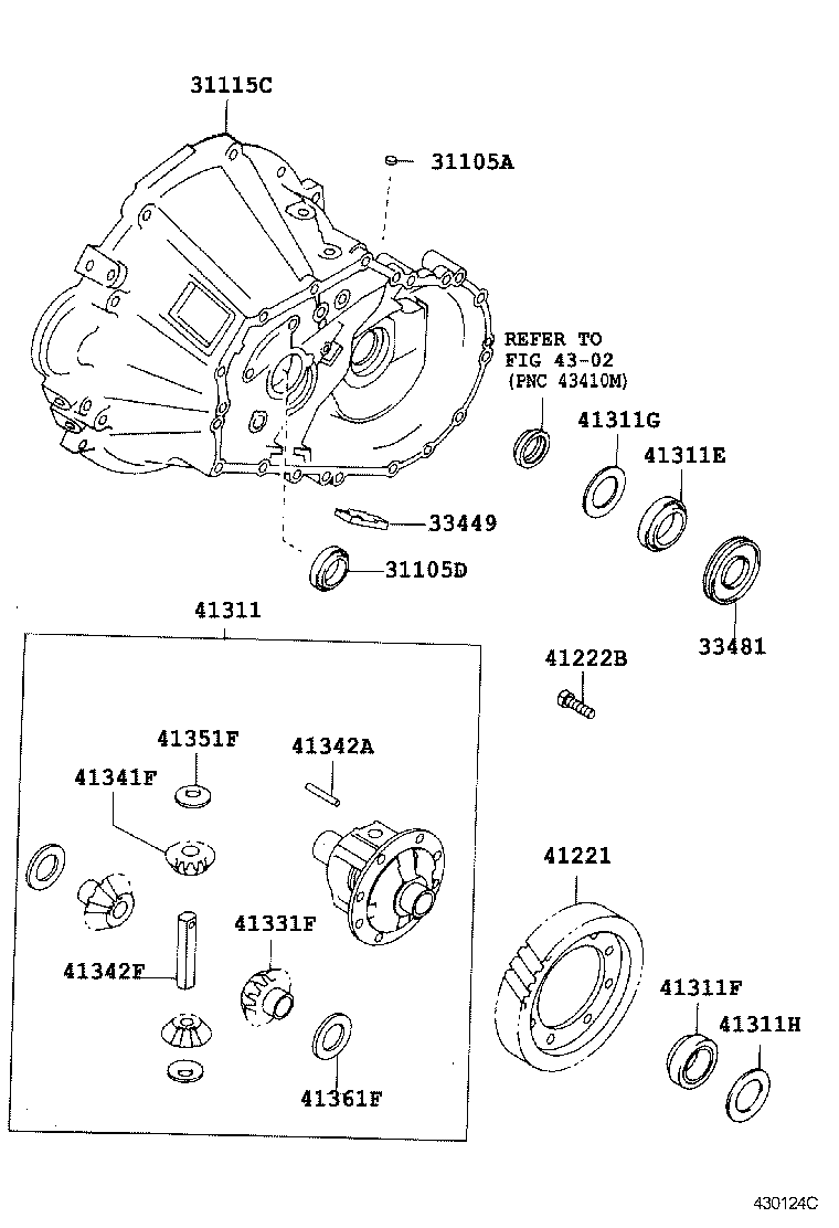  COROLLA |  FRONT AXLE HOUSING DIFFERENTIAL