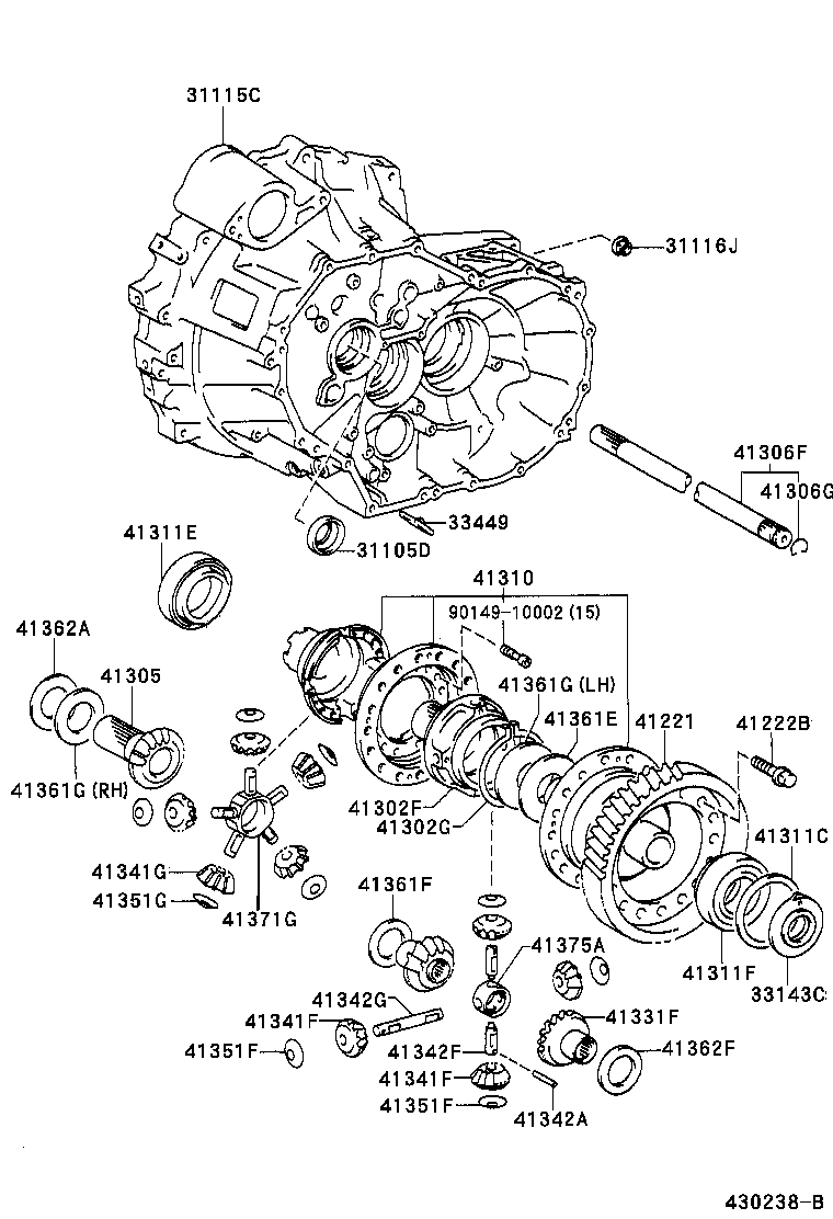  CALDINA |  FRONT AXLE HOUSING DIFFERENTIAL