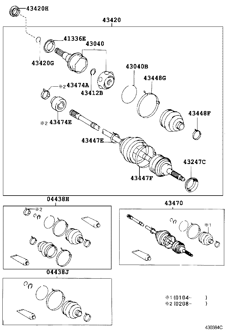  NADIA |  FRONT DRIVE SHAFT